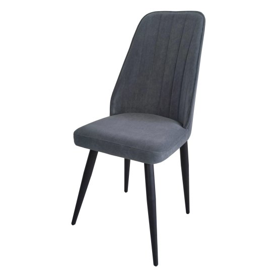 Стул на металлокаркасе с черными ножками бежевый (арт 14934) Фото 5