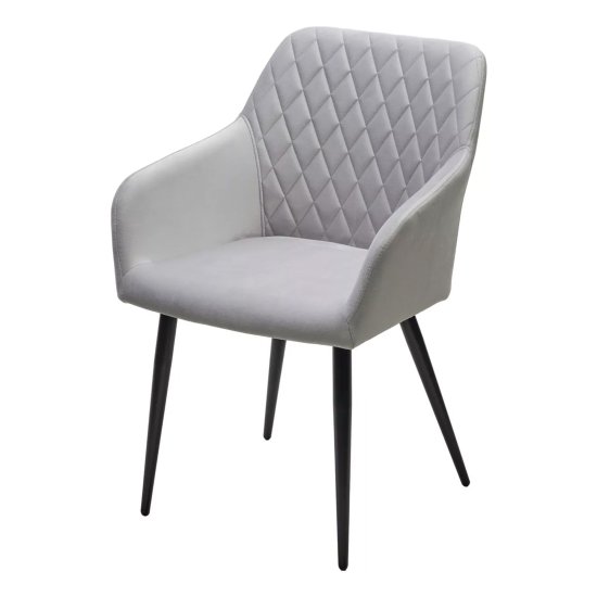 Стул-кресло на металлокаркасе мягкий серый велюровый (арт 33450) Фото 1