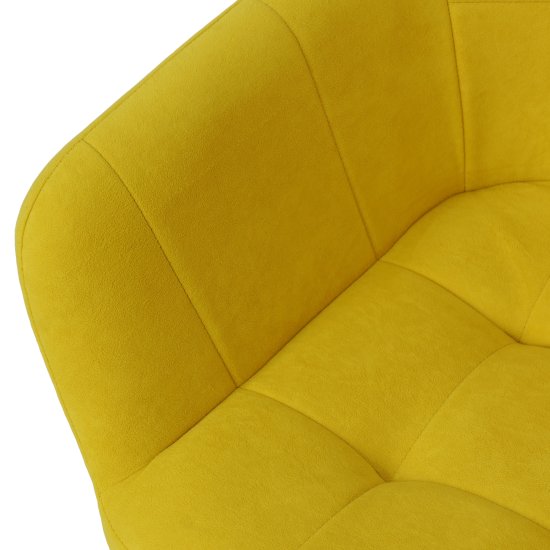 Стул-кресло на металлокаркасе мягкий желтый (арт 24525) Фото 3
