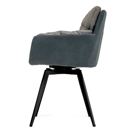 Стул для кухни серый из велюра (арт 33539) Фото 3