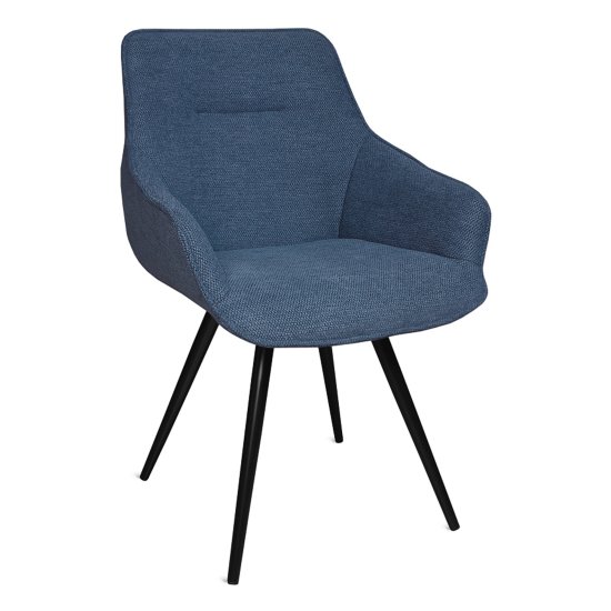 Полукресло мягкое с подлокотниками синее (арт 33860) Фото 1