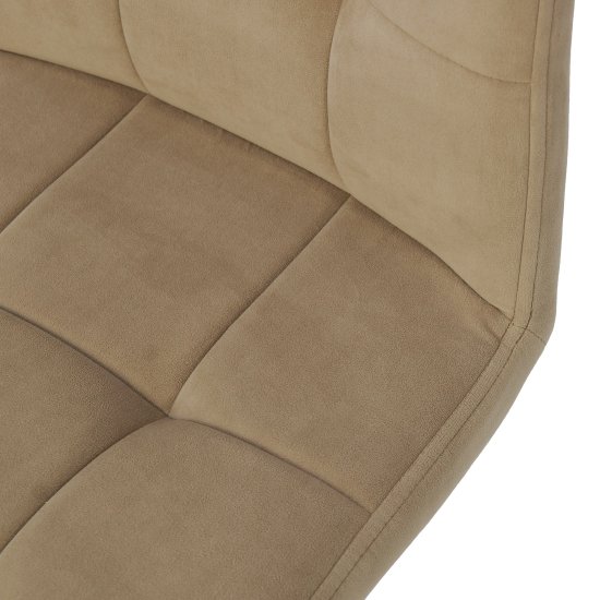 Стул на металлическом каркасе из велюра (арт 33965) Фото 4