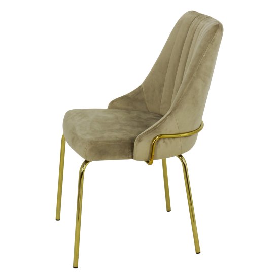 Стул интерьерный на металлическом каркасе бежевый (арт 23850) Фото 2