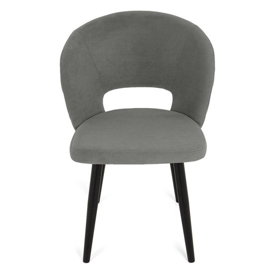 Стул на металлокаркасе мягкий серый из велюра (арт 26897) Фото 2