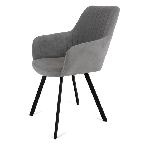 Стул с мягким сидением серый из велюра (арт 22235) Фото 1