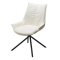 Стул на металлокаркасе с мягким сидением слоновая кость (арт 33641)