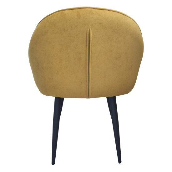 Стул-кресло на металлическом каркасе с подлокотниками (арт 31837) Фото 5