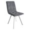 Стул на металлокаркасе ножки белые мягкий серый (арт 28816)