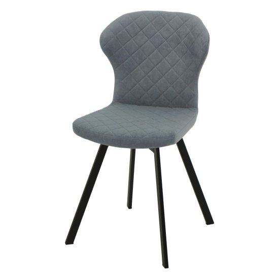 Стул на металлокаркасе серый из велюра (арт 32902) Фото 1