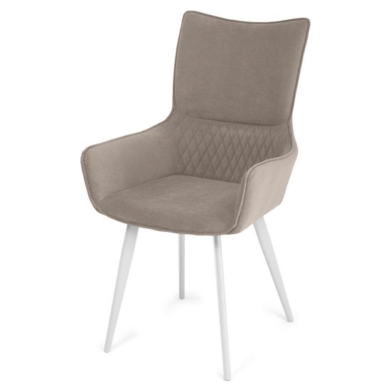 Стул дизайнерский на металлокаркасе с подлокотниками бежевый (арт 35578) Фото 1