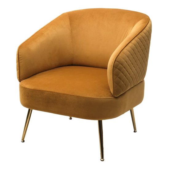 Стул-кресло интерьерный с подлокотниками желтый (арт 28444) Фото 1