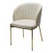 Стул дизайнерский на металлокаркасе мягкий бежевый (арт 33455)