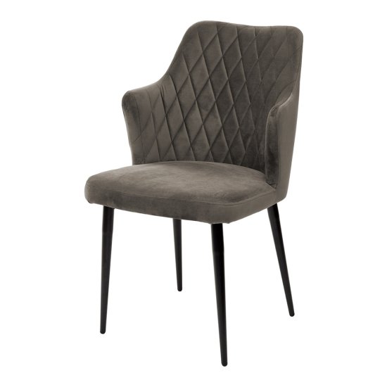 Стул с мягким сидением серый из велюра (арт 15620) Фото 1