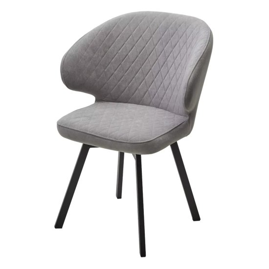Стул с черными ножками мягкий серый велюровый (арт 33655) Фото 1