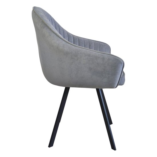 Стул-кресло мягкий с подлокотниками серый современный (арт 28812) Фото 1