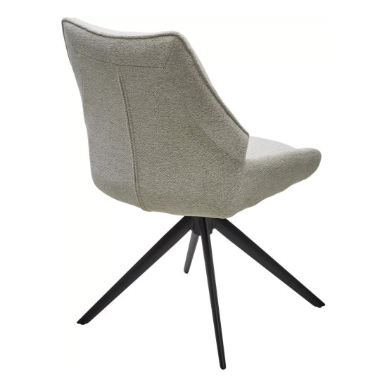 Стул кухонный на металлическом каркасе мягкий бежевый (арт 33811) Фото 2