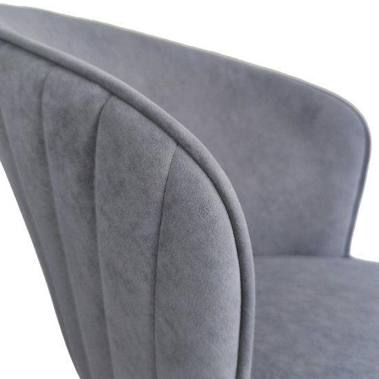 Стул на металлокаркасе с черными ножками серый (арт 31755) Фото 4