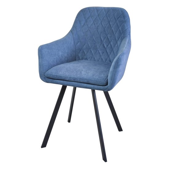 Стул-кресло на металлокаркасе синий (арт 29514) Фото 1