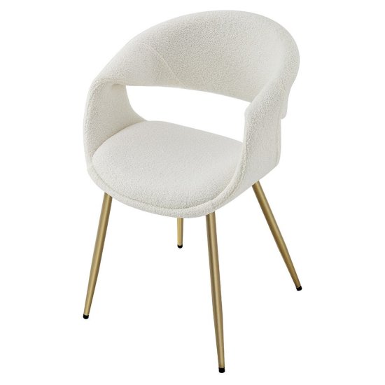 Стул на металлическом каркасе мягкий белый (арт 34791) Фото 7