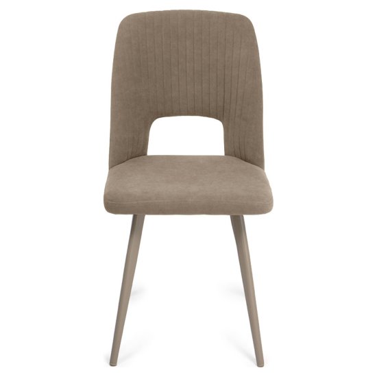 Стул с мягким сидением кремовый из велюра (арт 35319) Фото 5