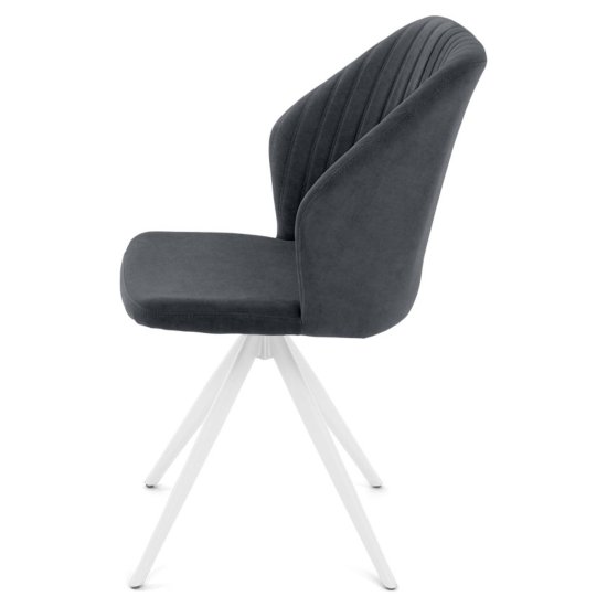 Стул на металлическом каркасе мягкий серый велюровый (арт 35387) Фото 4