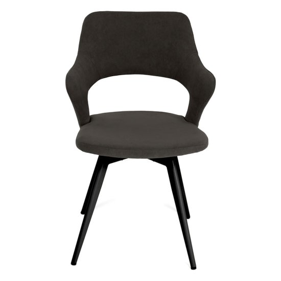 Стул мягкий с обивкой из велюра (арт 33601) Фото 5