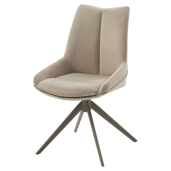 Стул на металлокаркасе мягкий слоновая кость (арт 35514) Фото 1