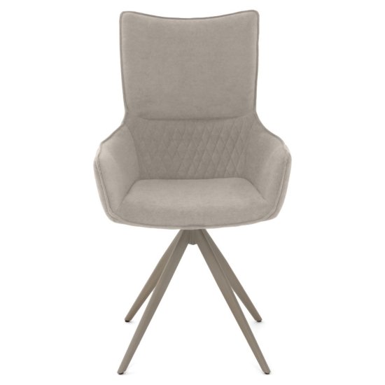 Стул на металлокаркасе мягкий бежевый велюровый (арт 35567) Фото 4