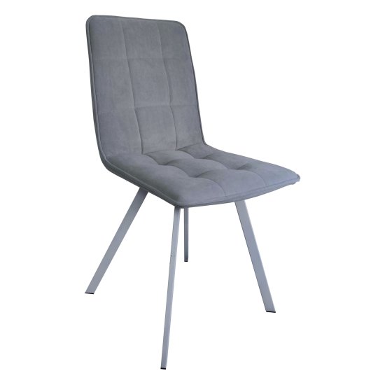 Стул металлический с мягким сидением серый (арт 24934) Фото 1