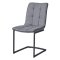 Стул дизайнерский на полозьях с мягким сидением серый (арт 31480)