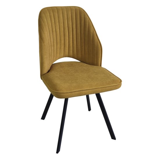 Стул на металлокаркасе мягкий из велюра современный (арт 31971) Фото 4