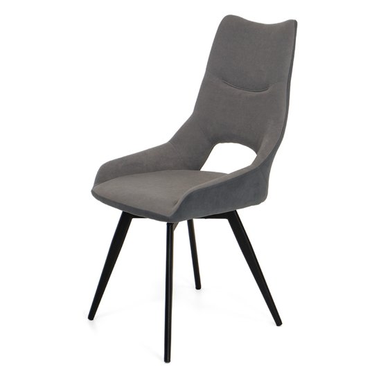 Стул для кухни на металлокаркасе серый велюровый (арт 30947) Фото 5