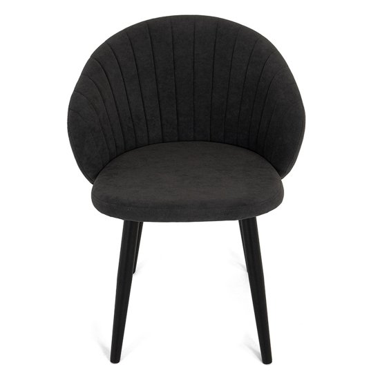 Стул на металлокаркасе мягкий коричневый из велюра (арт 23324) Фото 2