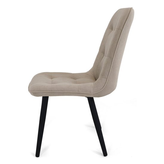 Стул серый с обивкой из велюра (арт 20608) Фото 5