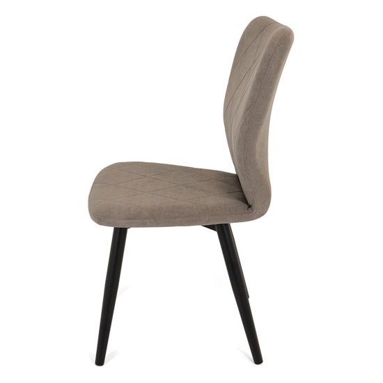 Стул обеденный на металлокаркасе из велюра (арт 23566) Фото 4