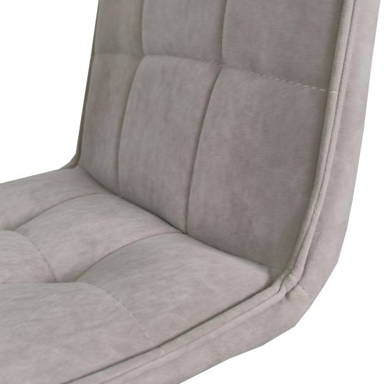 Стул с черными ножками мягкий бежевый (арт 24937) Фото 5