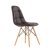 Стул деревянный с мягким сидением коричневый в стиле eames (арт 5260)
