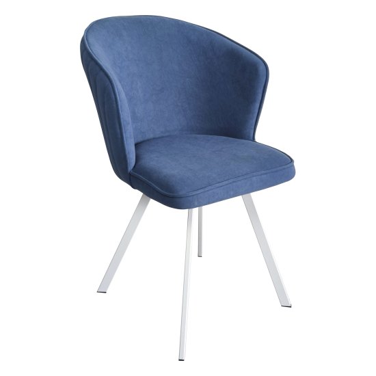 Стул на металлическом каркасе синий (арт 31753) Фото 1
