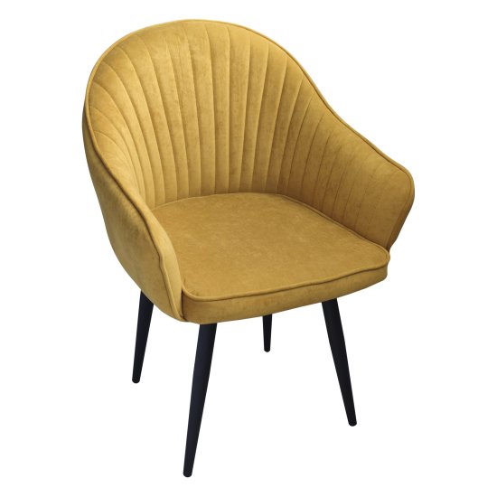 Стул-кресло на металлическом каркасе с подлокотниками (арт 31837) Фото 3