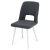Стул кухонный на металлокаркасе мягкий серый современный (арт 19816)