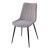 Стул кухонный на металлокаркасе ножки черные мягкий серый из велюра (арт 7765)