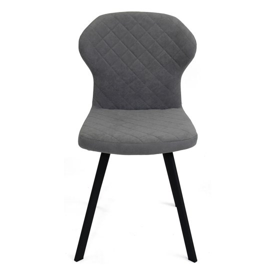 Стул мягкий серый с обивкой из велюра (арт 19453) Фото 2