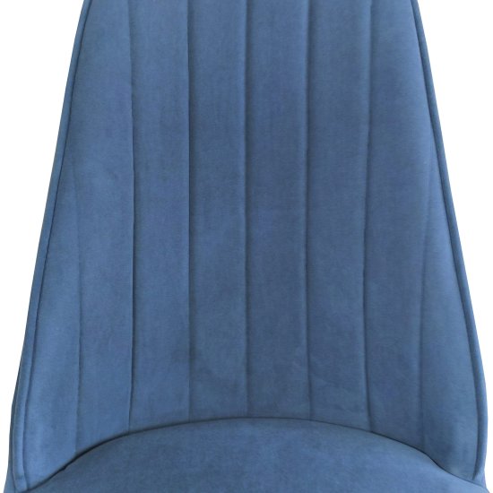 Стул на металлокаркасе с мягким сидением синий (арт 14922) Фото 5