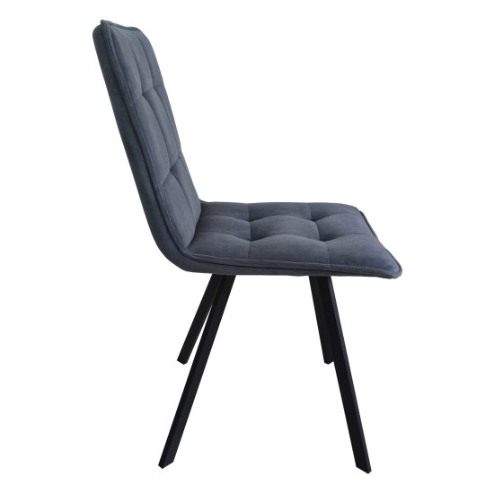 Стул на металлическом каркасе мягкий серый (арт 24941) Фото 3