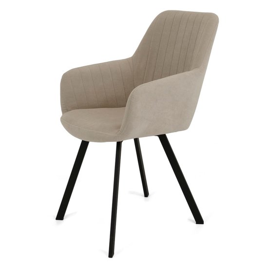 Стул с черными ножками мягкий бежевый велюровый (арт 22226) Фото 1