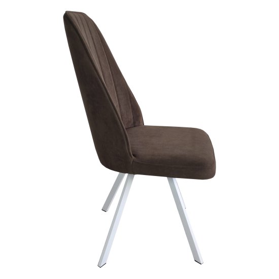 Стул на металлокаркасе с белыми ножками (арт 14921) Фото 2