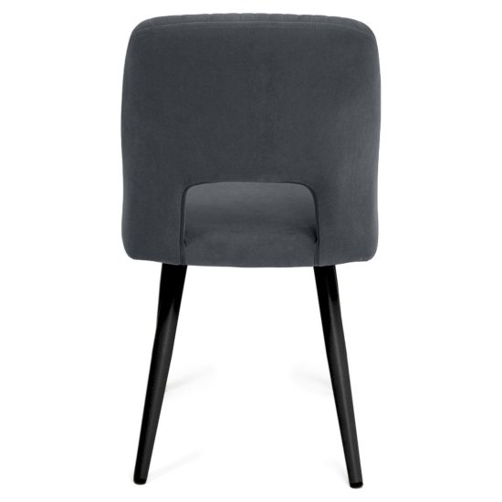 Стул на металлокаркасе из велюра (арт 19808) Фото 6