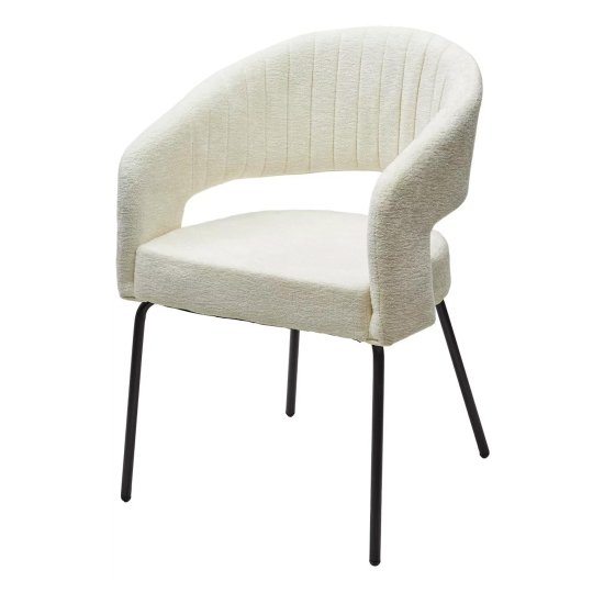 Стул для кухни с черными ножками мягкий (арт 33547) Фото 1