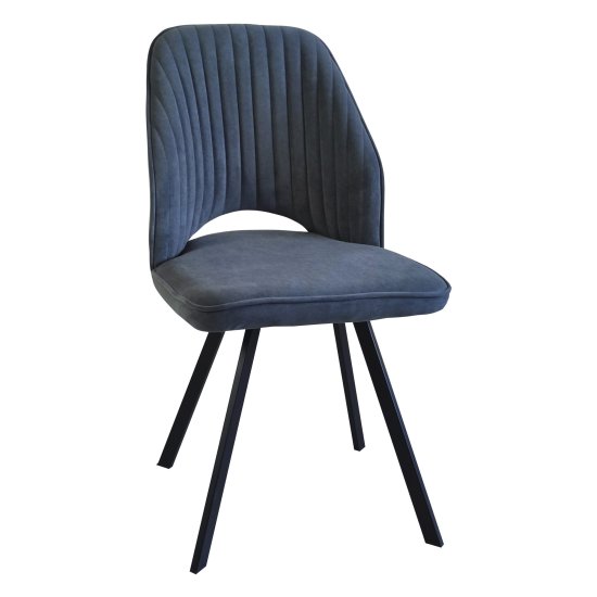 Стул кухонный серый из велюра (арт 30743) Фото 2