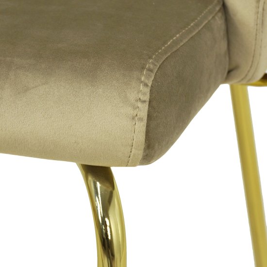 Стул интерьерный на металлическом каркасе бежевый (арт 23850) Фото 4